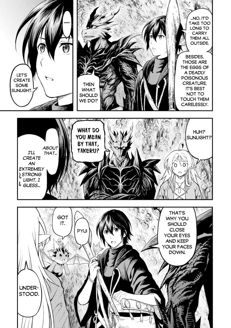Sozai Saishuka no Isekai Ryokouki - Chapter 57 image 03